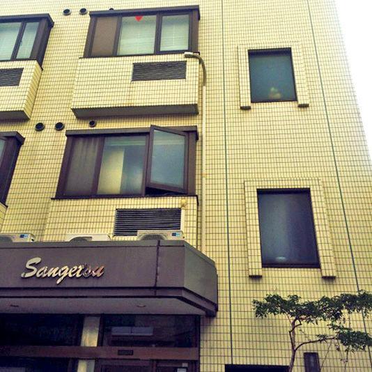 Ryokan Sangetsu Mishima  Dış mekan fotoğraf