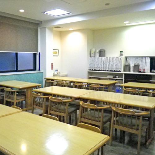 Ryokan Sangetsu Mishima  Dış mekan fotoğraf