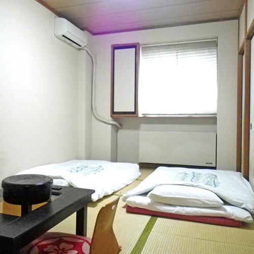 Ryokan Sangetsu Mishima  Dış mekan fotoğraf